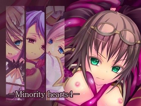 [桜咲く工房]Minority hearts4|拘束