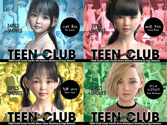 [夏野企画]TEEN CLUB Candy 001-004 総集編|イラスト・CG集