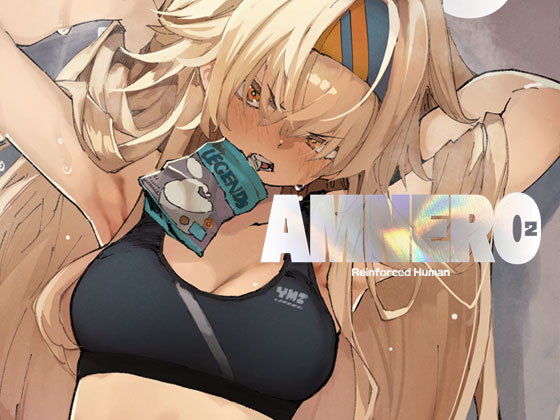 [ひょこ道]AMNERO2|ファンタジー