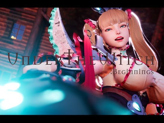 [NumericGazer]アンダーザウィッチ:ビギニング|3DCG