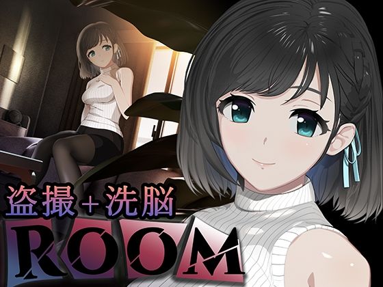 [SORAREVO]ROOM|3DCG