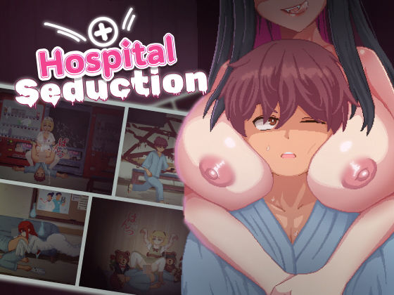 [Tsurisu]Hospital Seduction|ホラー