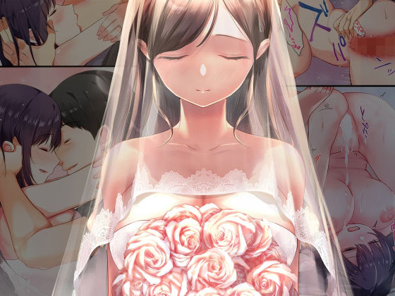 [やまなし娘。]娘が不在の間、娘の友達と中だしセックスしまくりました。総集編|巨乳
