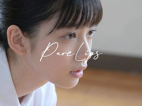 [Blue Frames]Pure Lips 〜純真女子校生たちのフェラチオ集〜|制服