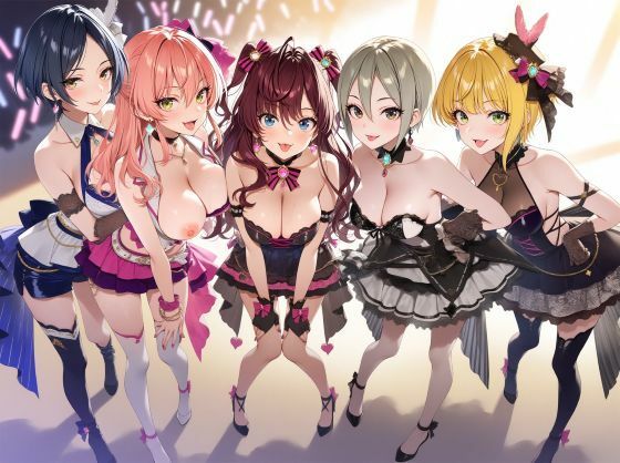 [カオスゲート]ぶっかけシンデレラ Lipps Secret Live CG500枚|乱交