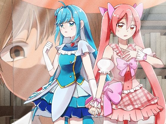 [OPQモール]【人形化漫画】フィギュアごっこは永遠に|全年齢向け