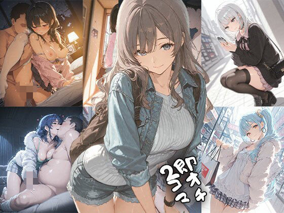[事務びーむ]即オチ2コマ 260522|人妻・主婦