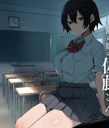 [アレクササンダー]ヤラせてくれる隣の席の佐藤さん|制服