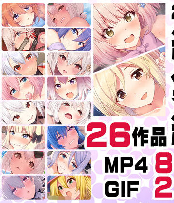 [ニート（株）]ニート社長 アニメ総集編【2021】|動画・アニメーション